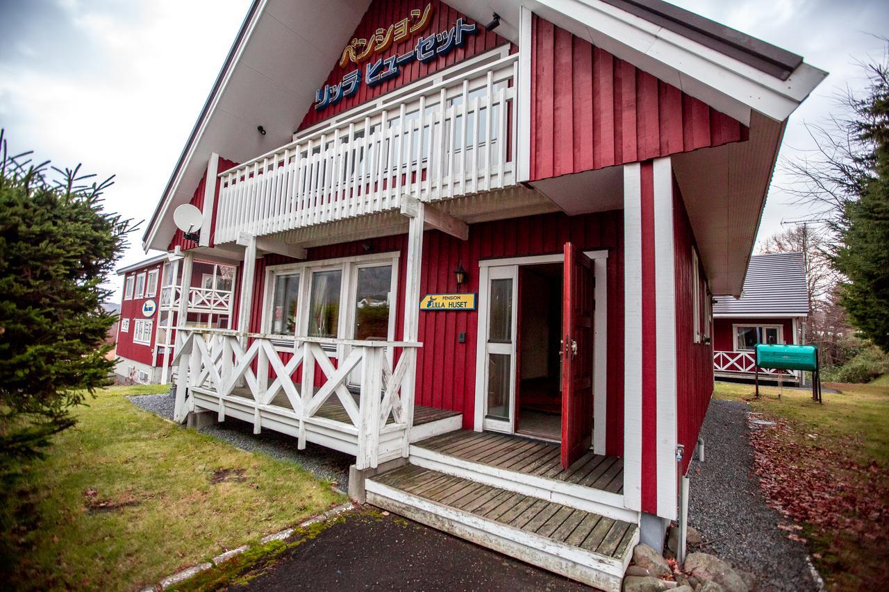 Rusutsu Lodges Pension Lilla Huset นิเซโกะ ภายนอก รูปภาพ